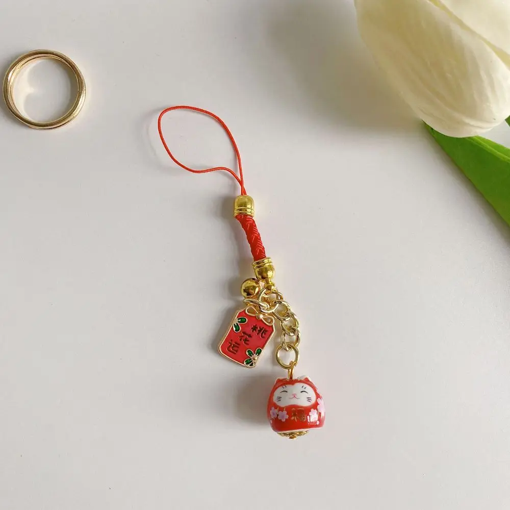 Mini Japanese Sakura Cat Car Key Accessories Charm Funny Korean Style Key Ring Bag Accessory Cute Key Chain Bag Pendant