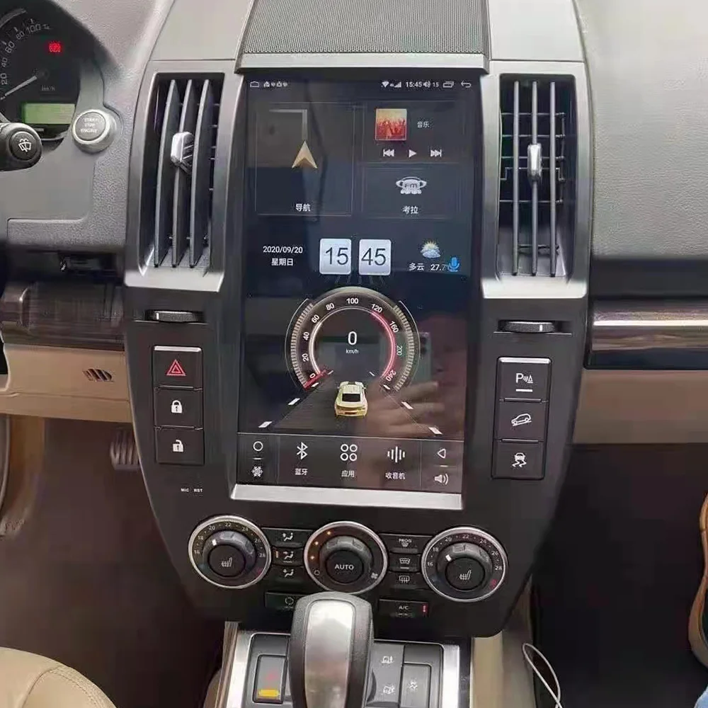 13.6 inch Android 14 For Land Rover Freelander 2 2007-2015 Vertical Screen Radio DSP Head unit Stereo Receiver Multimedia Player