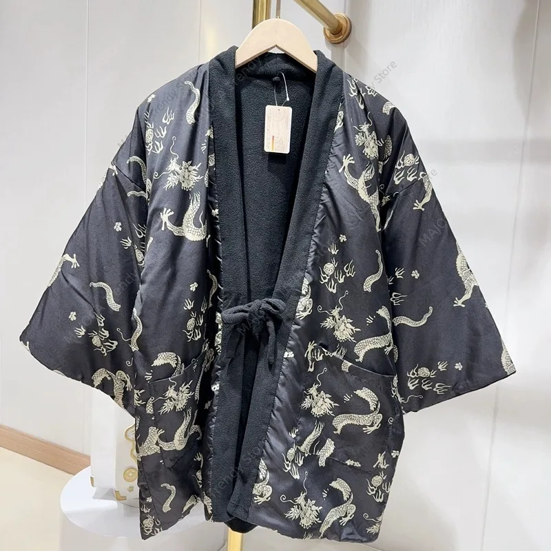 

Winter New Hanten Jacket for Men Japanese Style Loose Laced Up Kimono Traditional Clothing Asian Clothes Japones Hombre