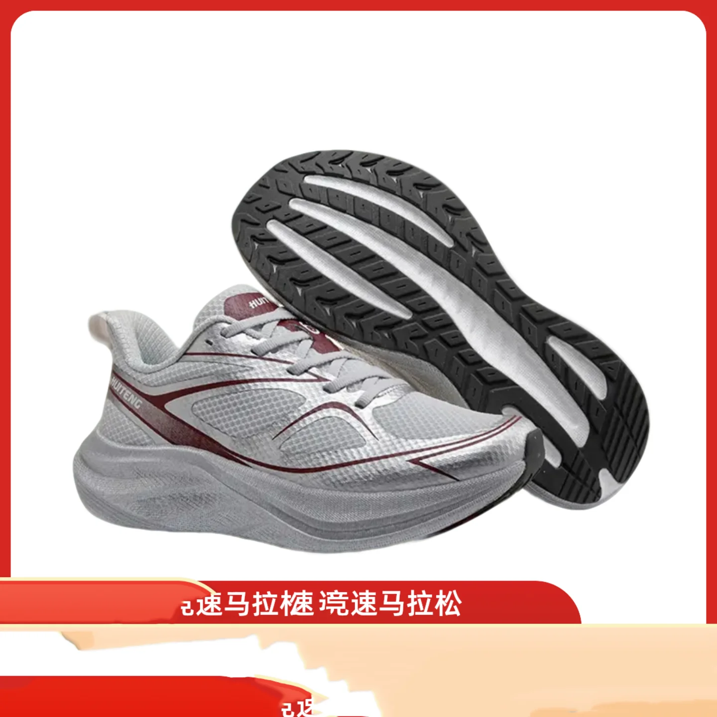 

Unisex Summer Breathable Walking Shoes Multi-Functional Walking Sneakers Lightweight Design Very Good