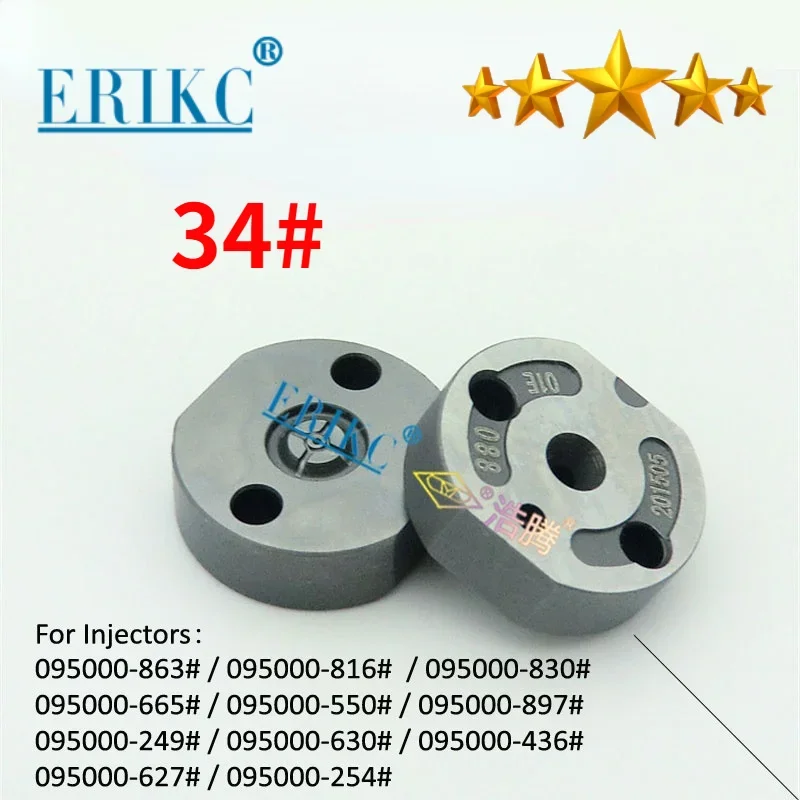 34# Injector Valve Plate for 095000-8633 095000-8163 095000-6652 095000-8971 095000-5502 095000-2491 095000-6303 095000-4363