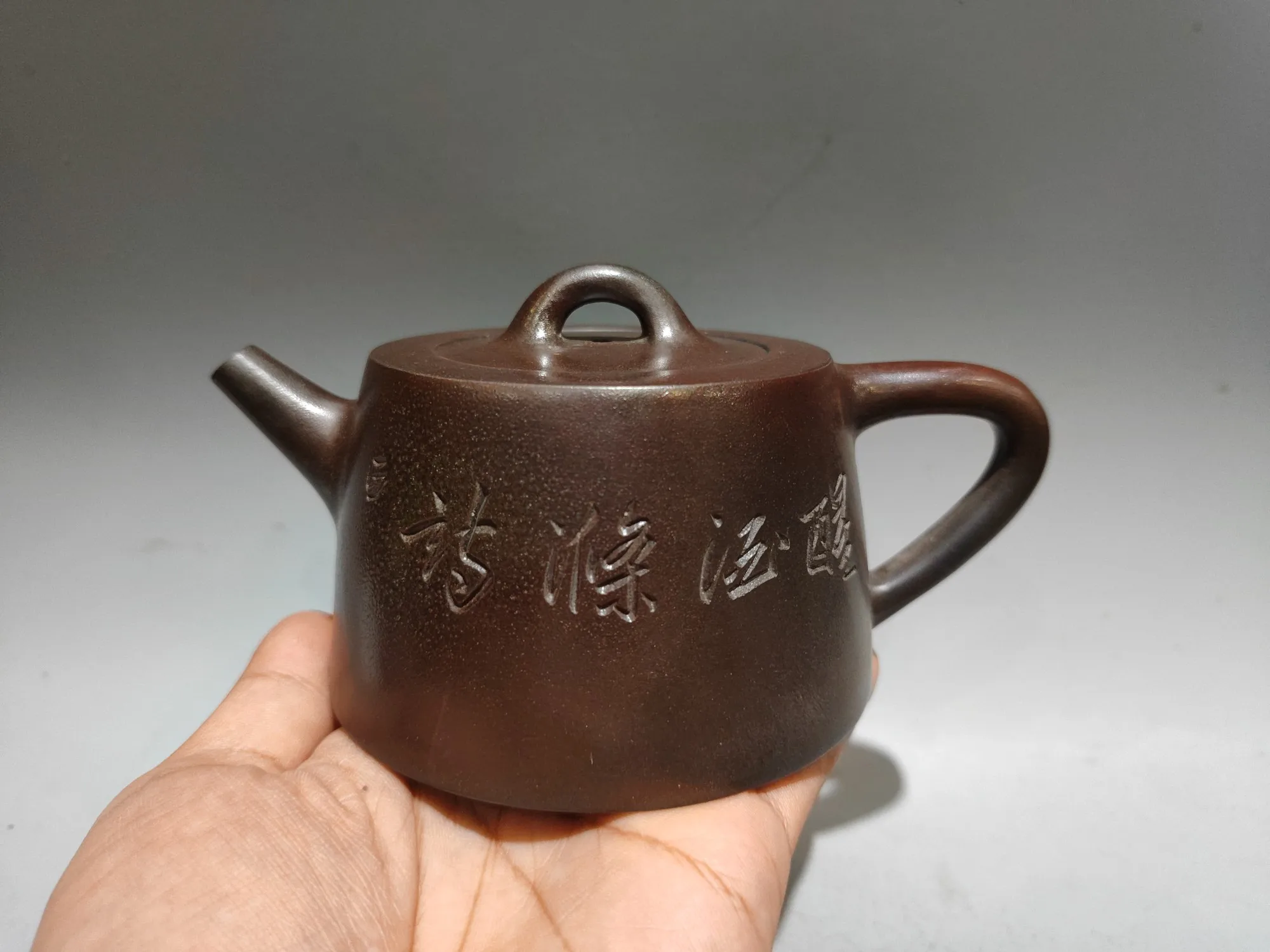 

Yixing Purple Clay Pot Engraved inscription pattern Shipiao Kettle Teapot Flagon Sample Tea Amass wealth Ornaments