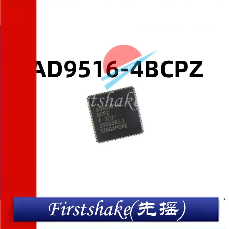 1Pcs AD9516-4BCPZ New Original IC CLOCK GEN 1.6GHZ VCO 64-LFCSP