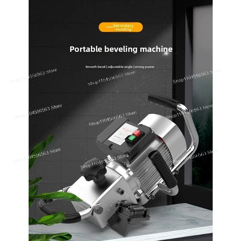 Portable Electric Stainless Steel Plate Beveling Machine, Handheld Angle Adjustable Chamfer Tool For Metal Edge Bevel Cutting