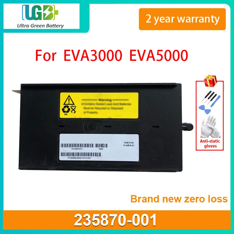 UGB New 235870-001 Battery For HP EVA3000 EVA5000 70-40818-01 Battery