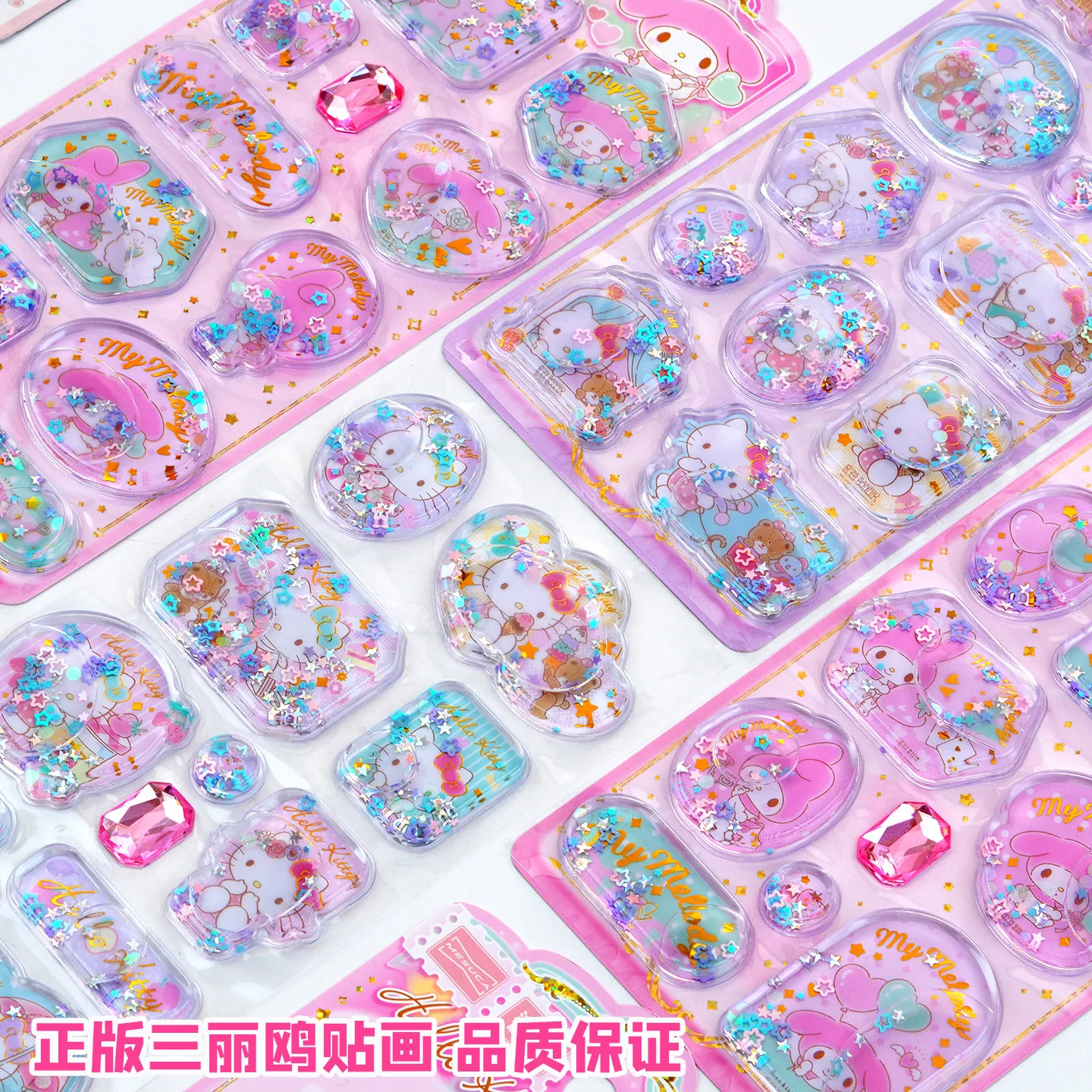 �y�Z�[�����z1/2/4 �n���h�u�b�N�X�e�b�J�[���킢���n���[�L�e�B�}�C�����f�B 3d �V�F�C�N�X�e�b�J�[���킢�� Diy �g�уP�[�X�����X�e�b�J�[