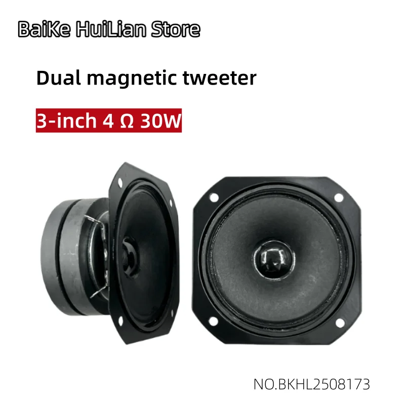 3-inch high pitched speaker BMB square dual magnetic KTV karaoke speaker sound system 4 Ω 30W speaker