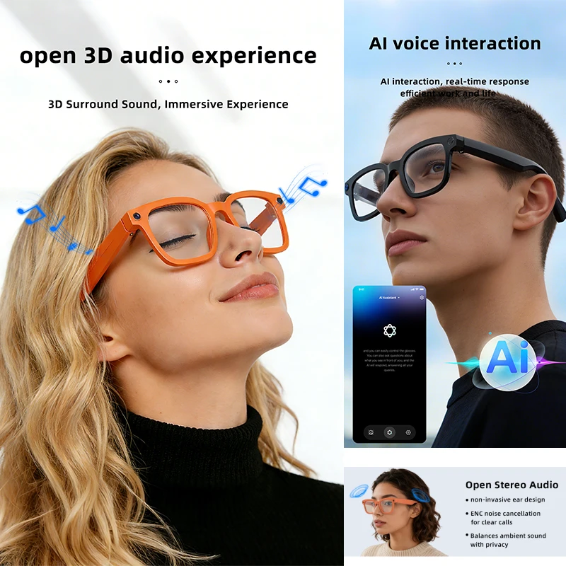 2026 New EIS 800W Pixel Camera - Audio Music Recognition review and price