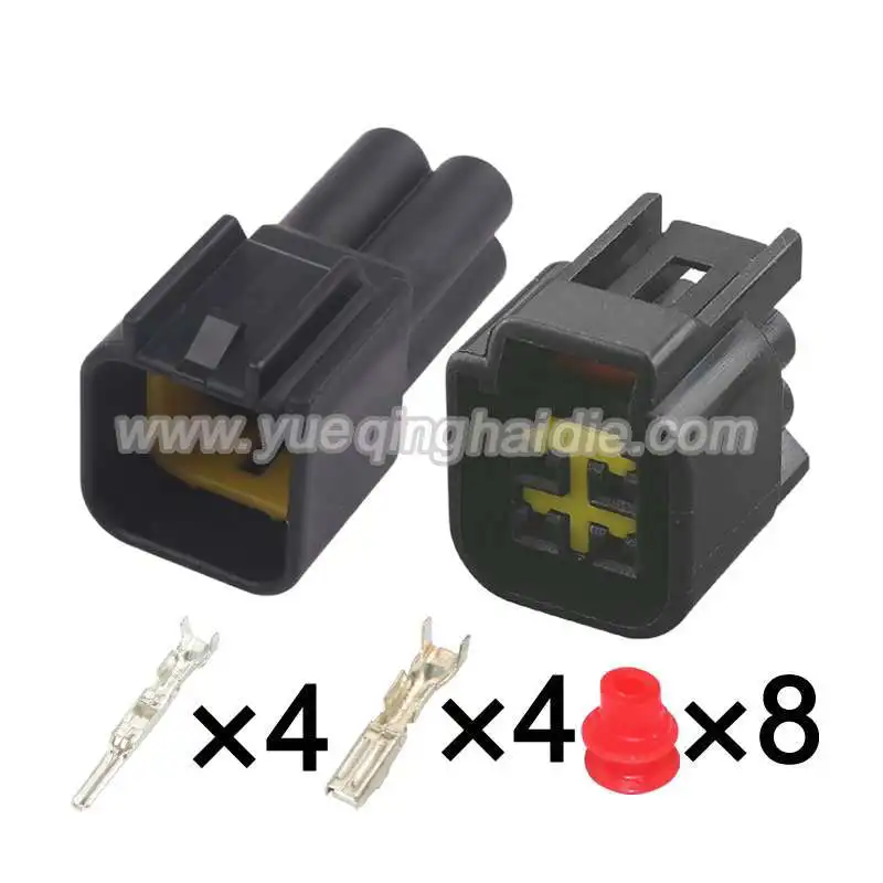 4 Pin Automobile Female and Male Motor Relay Connector Interior Trim Panel Start Harness Plug for Furukawa FWY-C-4M-B