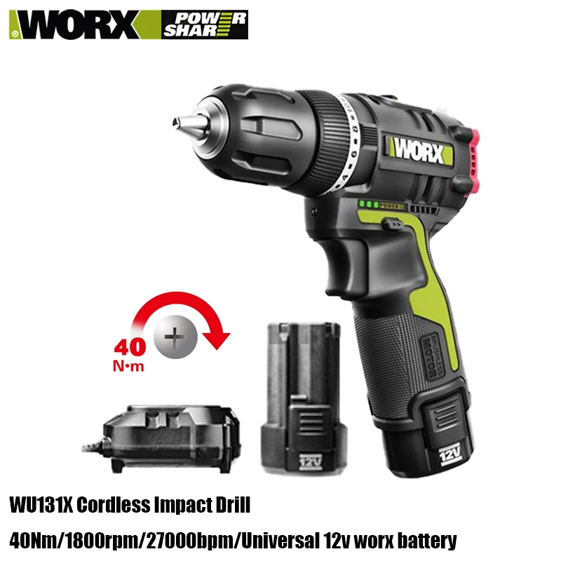 

WORX Cordless Impact Drill Rechargeable Brushless WU131X 12V 40Nm with Bag or Tool Box Professional Tool Share Battery Platform