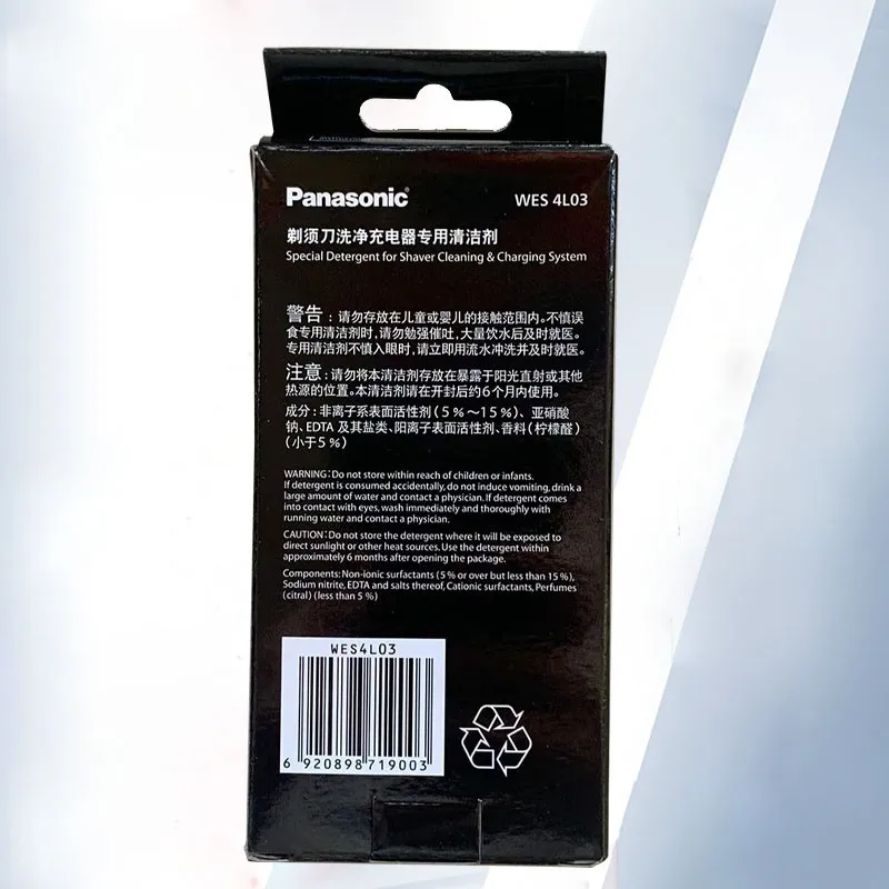 Imagem -03 - Adequado para Panasonic Shaver Solução de Limpeza Automática Wes4l03 Es-lv9c Lv74 Lv94 Lt73 Original Cleaner