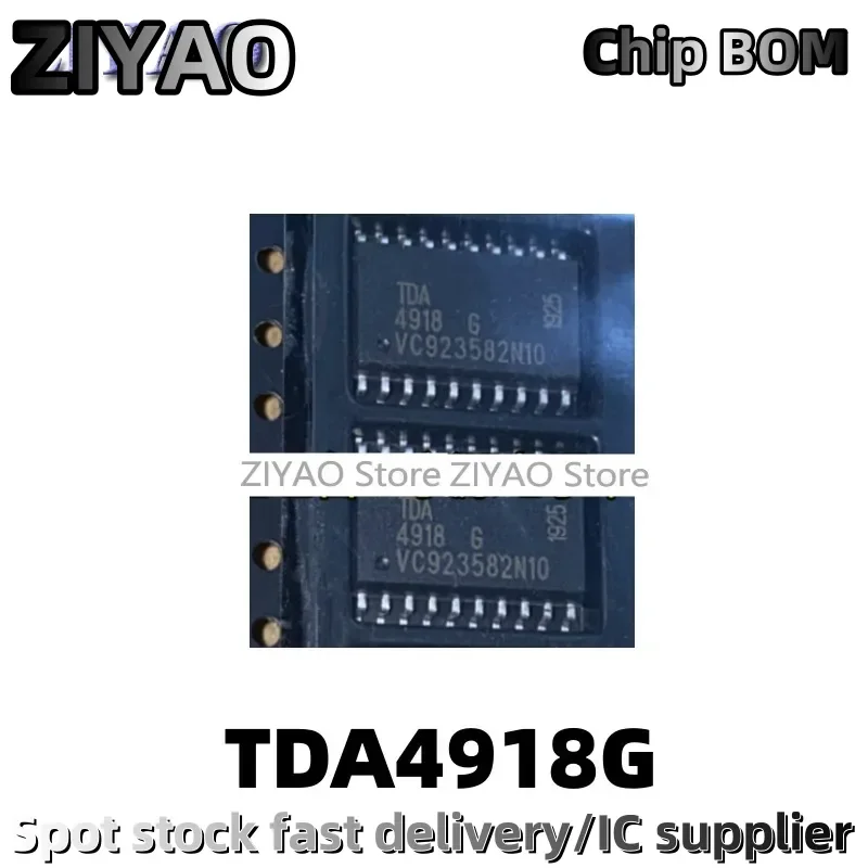5PCS TDA4918 TDA4918G SOP20 packaged integrated circuit chip IC