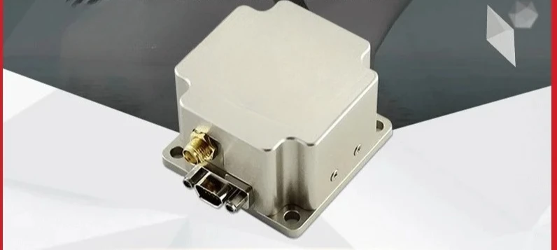 Inertial Navigation Gyroscope Sensor