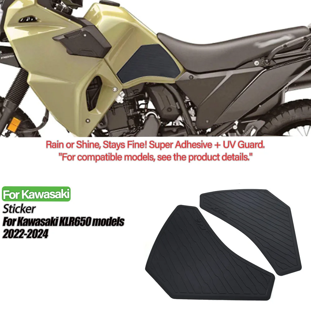 

Прокладка топливного бака мотоцикла Kawasaki KLR650 2022-2024, боковая накладка на бак, противоскользящая, устойчивая к царапинам защитная наклейка для топливного бака