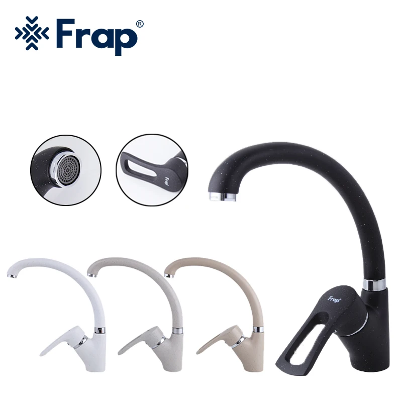 Frap Modern Multicolor Spray painting Kitchen Faucet Cold and Hot Water Mixer Tap Single Handle 360 Rotation F4166-7/8/9/10