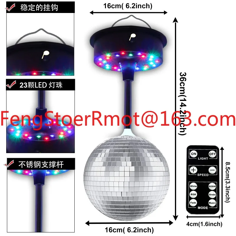 Mirrors Ball Light with Remote, 23 RGBW LED Adjustable Rotating Motor 5-10 RPM with 6-Inch Silver Mirror Ball