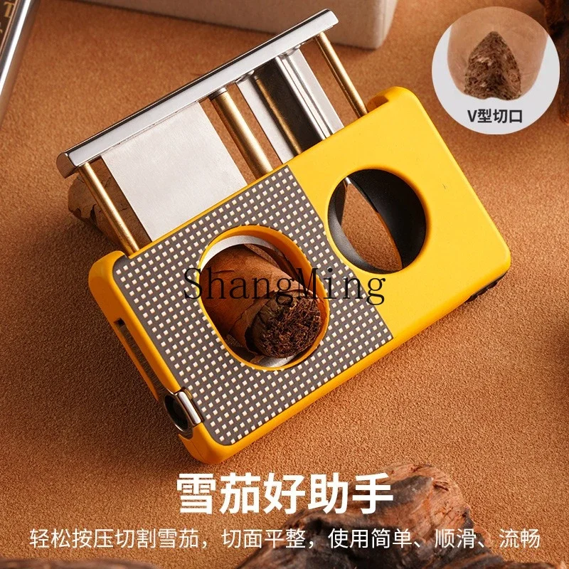 SM new professional cigar smoking set portable high-end gift-giving Jiapin leather cigar scissors
