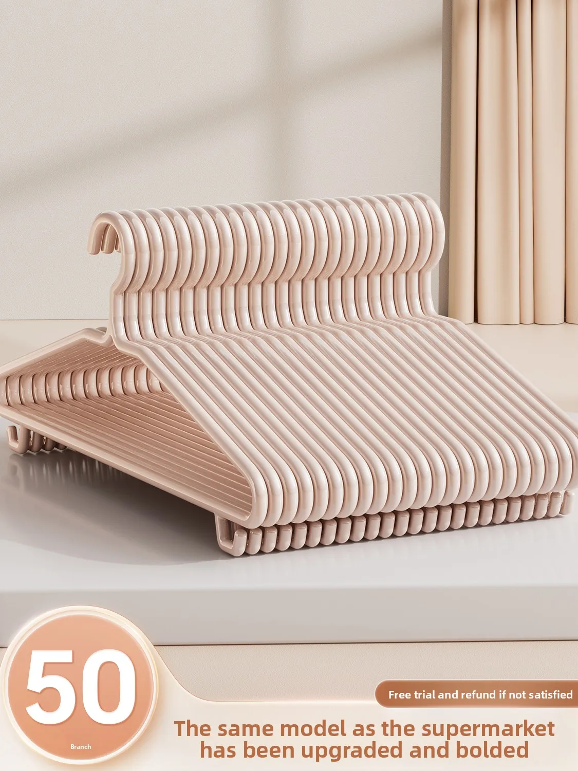 

Hanger household hanging clothes thickened and bold enlarged dormitory students use large adult non-marking