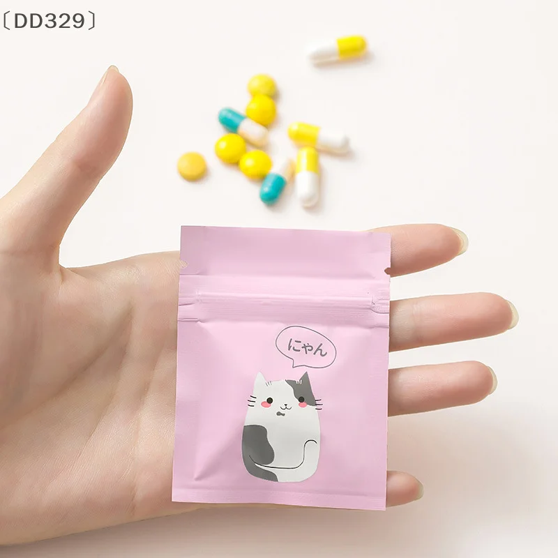 〔DD329〕10/50pcs Pill Pouch Bags Shading Pill Pouch Reusable Pill Bags Drug Self Sealing Travel Medicine Organizer Storage Bags