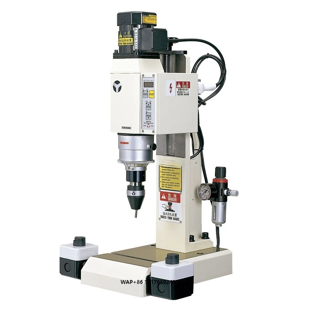 Perfect Original Product Unique Industrial Equipment Small Machines Electric Prices