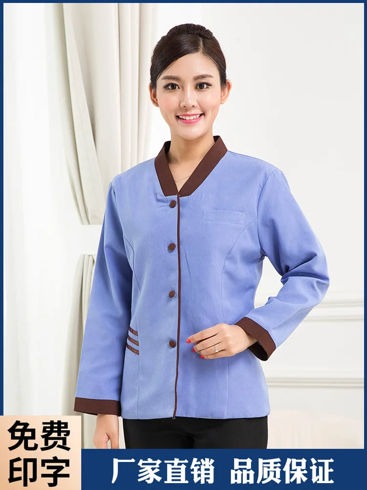 Autumn and Winter Clothing Hotel Room Housekeeping Hotel Insulation Cleaning Service Uniform Long Sleeve Cleaner Aunt Property C