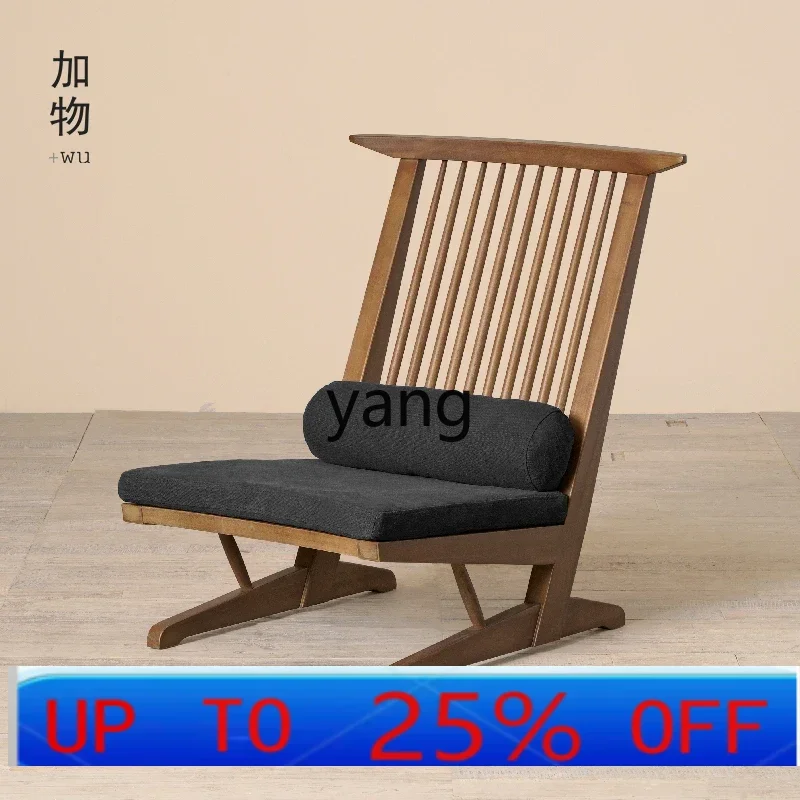 

LTT Wabi Sansi Wind Nakajima George Solid Wood Lounge Chair, Medieval High Back Sofa Chair