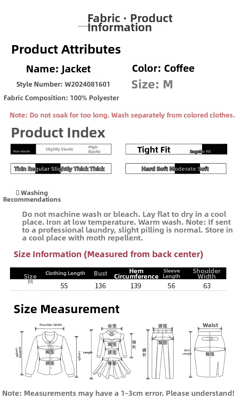 เสื้อแจ็คเก็ตหนัง PU สีน้ำตาลสำหรับผู้หญิง สไตล์วินเทจ แฟชั่นฤดูใบไม้ร่วงและฤดูหนาว เสื้อคลุมลำลองสำหรับสุภาพสตรี