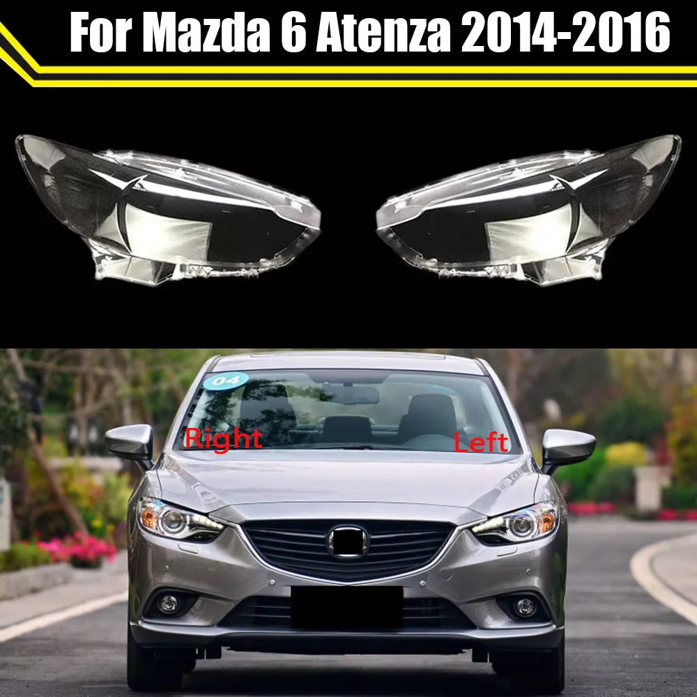 マツダ 6 アテンザ 2014-2016 車の交換用ヘッドライトカバー透明ランプ
