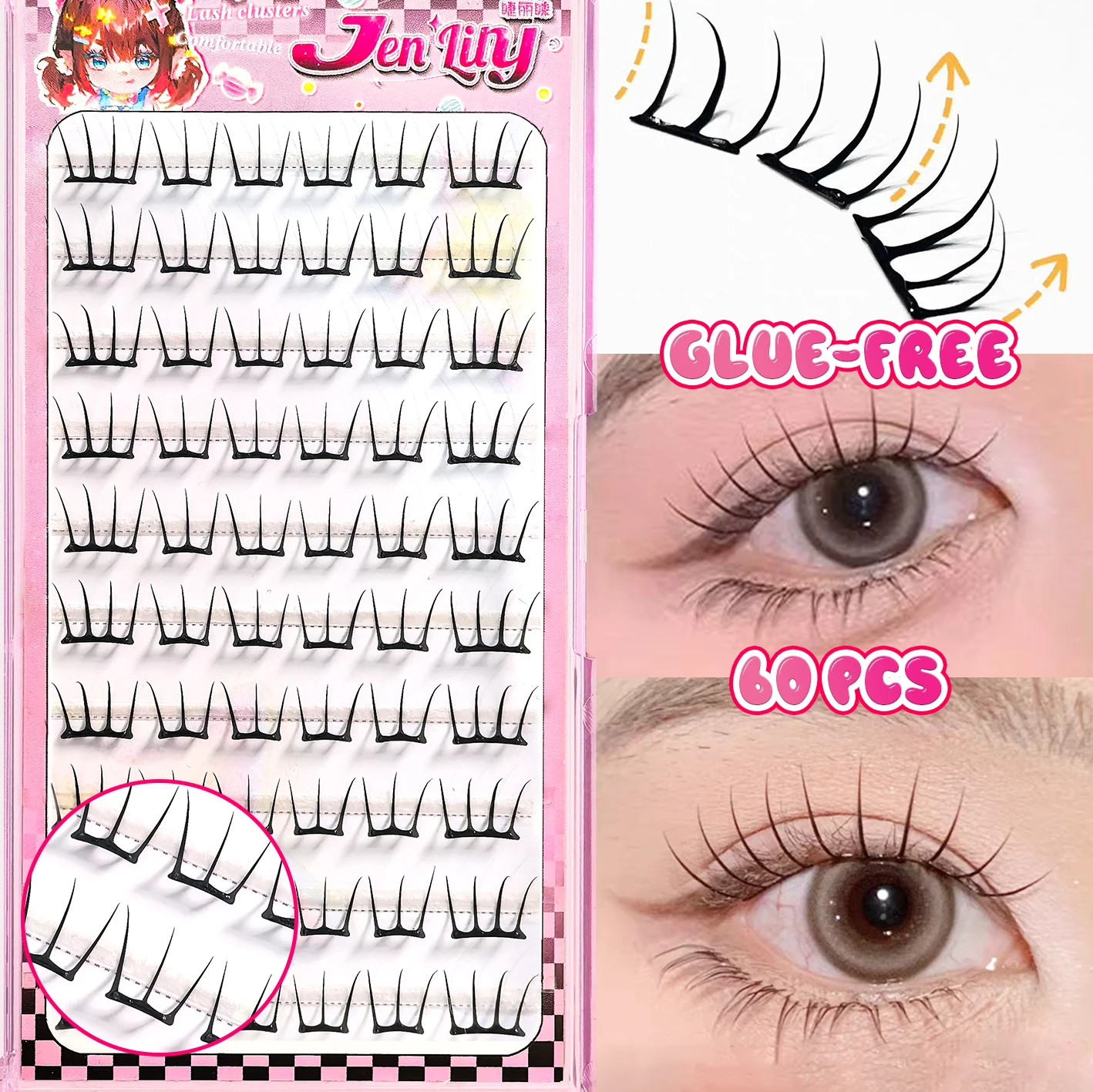 Korean Stylish False Eyelashes K-pop Inspired Design Comic Fluffy Clustered Slender Self-Adhesive Perfect for Everyday