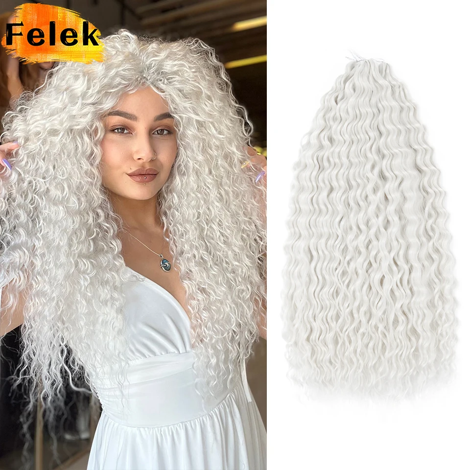 

Wholesale White Ariel Curly Hair Water Wave Twist Crochet Hair Extensions Pink Synthetic Kinky Curly Braiding Hair Afro Curls