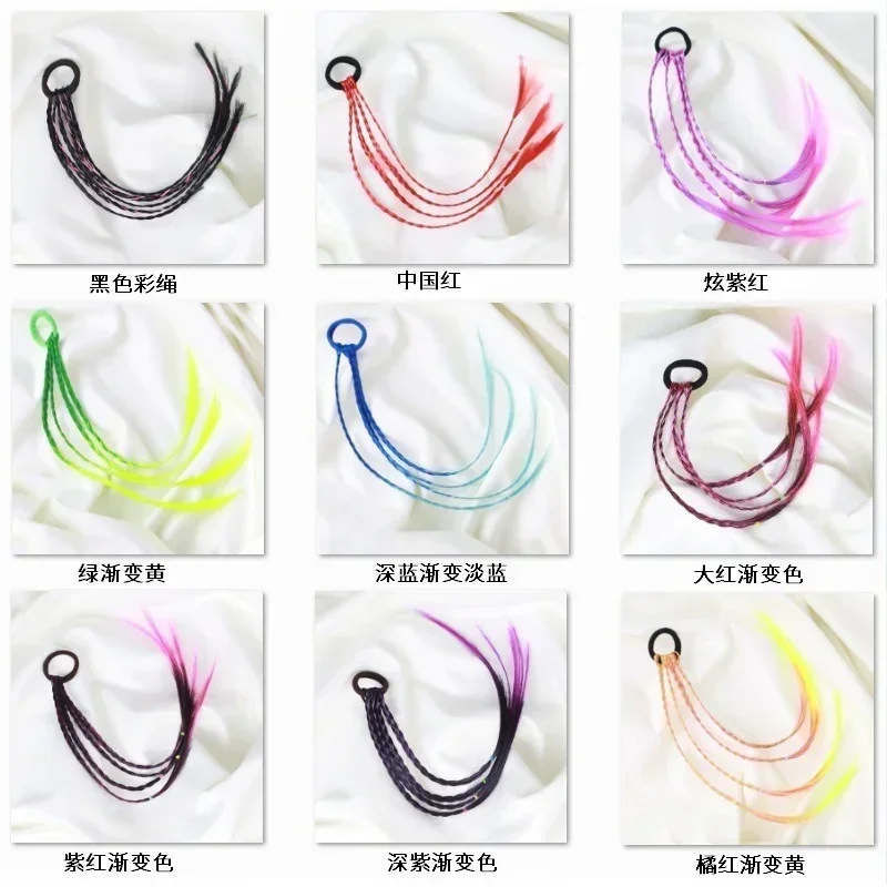 

Multi - color Kids Elastics Hair Rope, 1pc Cute Hair Accessories for Girl, Korean Style Children Rubber bands Wig Braids