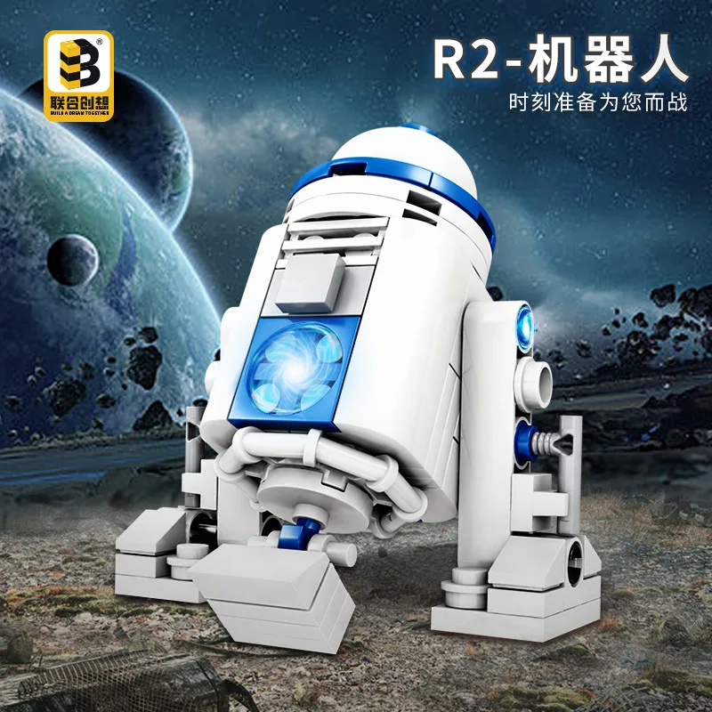 New 102PCS Robot Star Space Union Mini R2D2 Model R2-D2 Figure Wars Building Block Bricks Boys Classic Movie Kit Gift Toys Kids