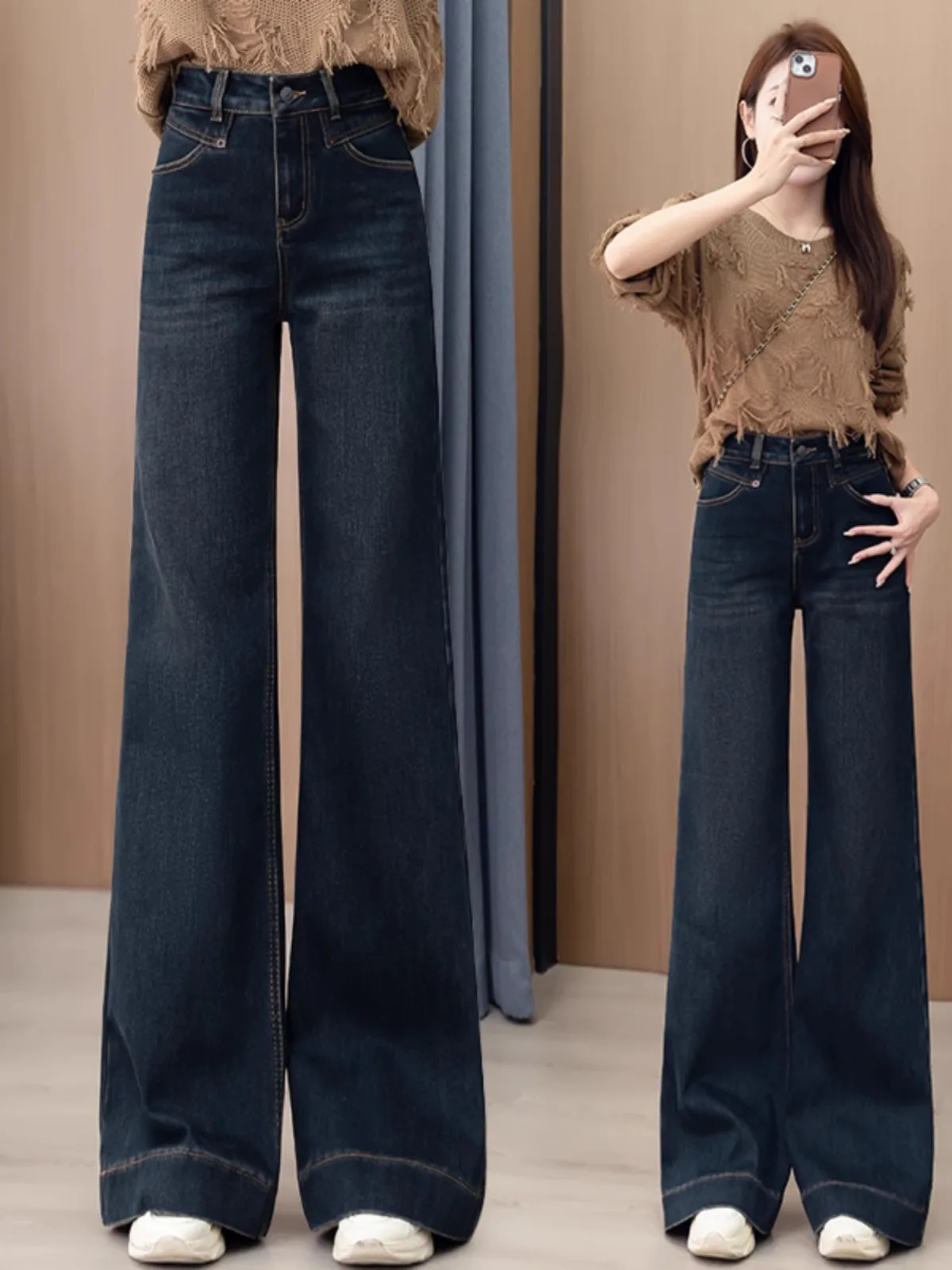 High Waist Wide Leg Denim Jeans Women's Design Sensation Retro Big Foot Comfortable Loose Micro Flared Pants Spring Autumn Wi...