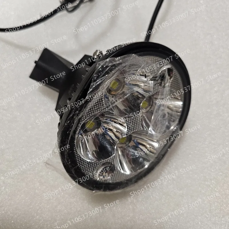 Searchlight Night Flight Light Suitable for XIAOFEI 24-26 Series Drones