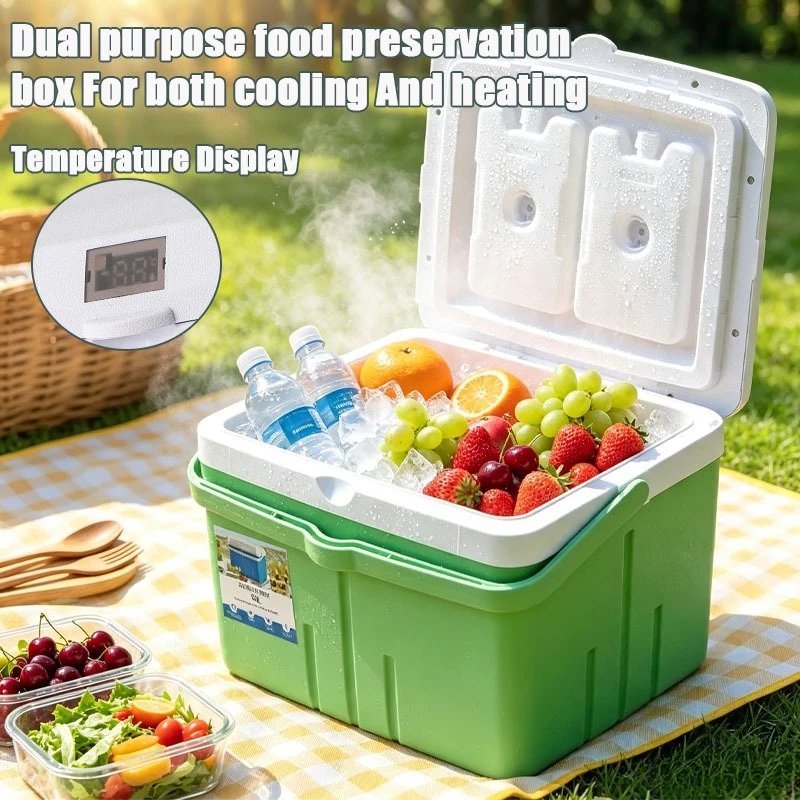 1PC 5L Portable Cooler Box Hot and Cold Dual Use Heavy Duty Insulated Ice Chest with Handle for Camping Fishing Car Travel