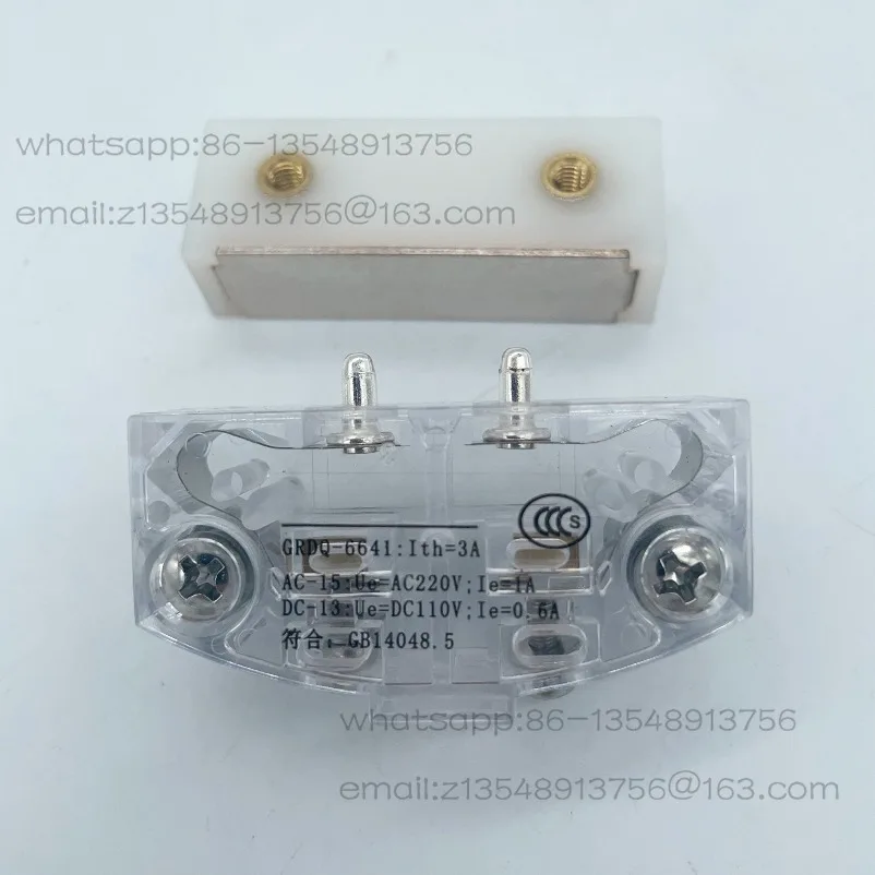 Elevator touchpoint GRDQ-6641 car door lock door knife plane touchpoint car door safety switch bracket