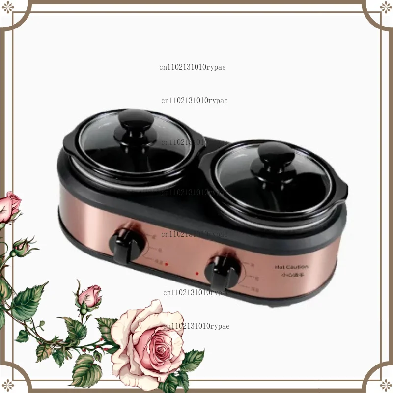 Retro copper two-end three-head pot multi-functional slow cooker for stewing and cooking soup and porridge automatically