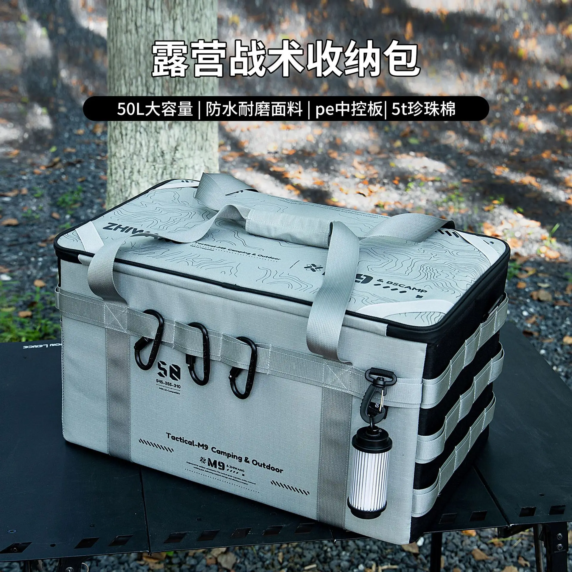 Hard Board Storage Bag Outdoor Camping Equipment Storage Bag Cookware Tableware Grocery Bag Portable Tools Car Storage Box