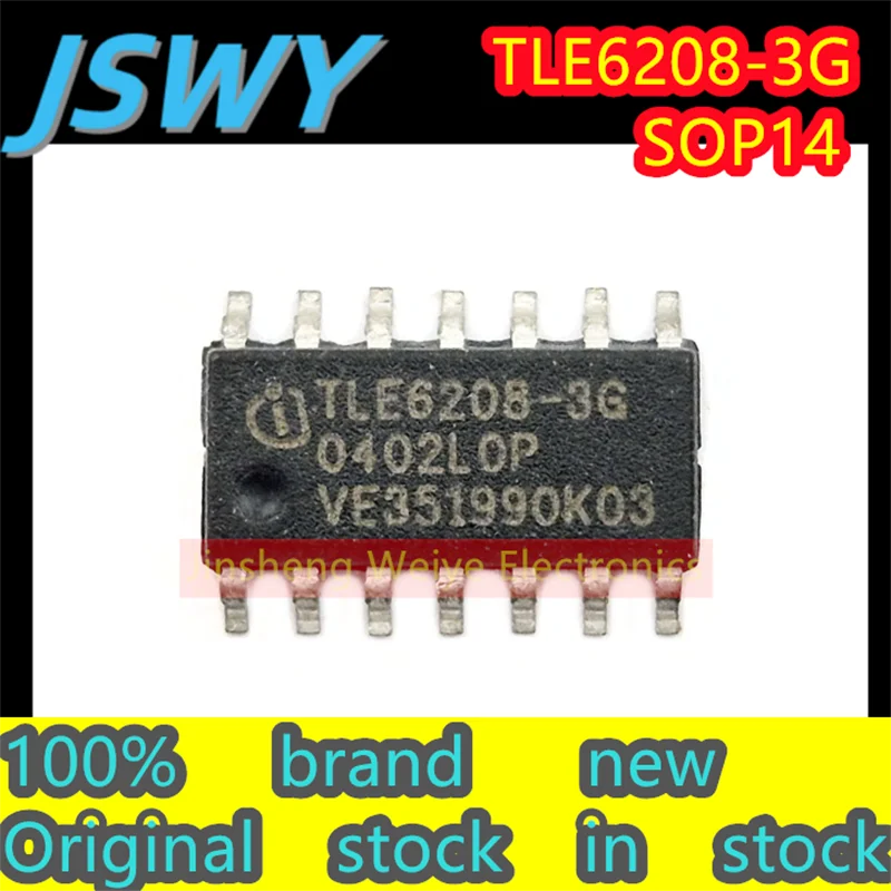 

(3/40 pieces) TLE6208 TLE6208-3G car door and window control driver chip SOP14 100% brand new good quality original
