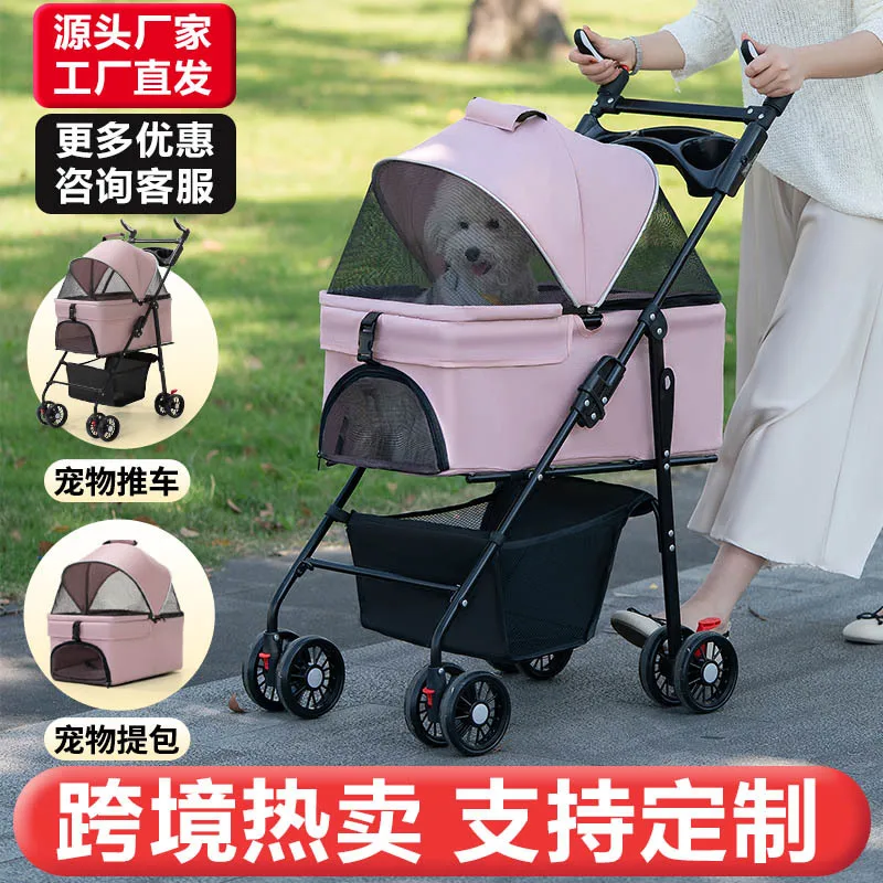 

Pet cart dog cat light foldable can be separated out pet cart walking dog can be separated basket