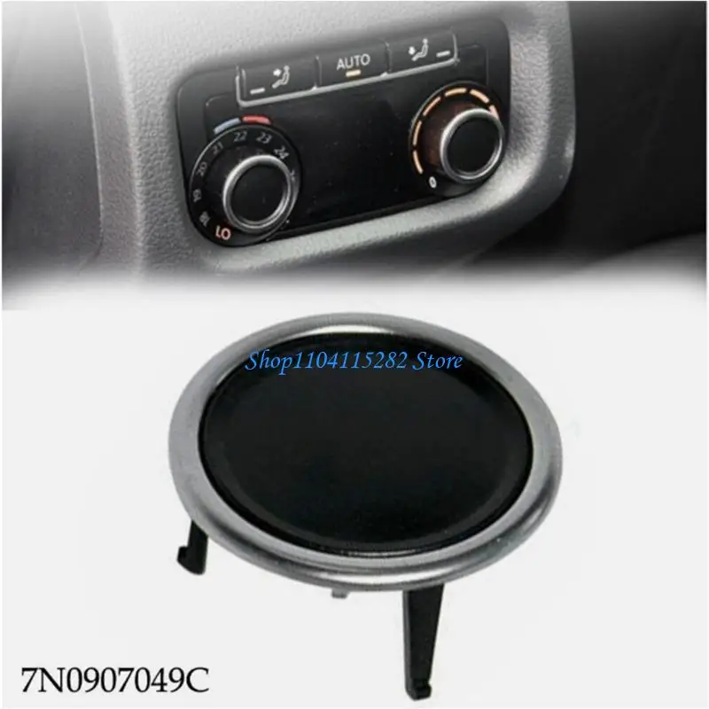 HVAC 7N0907049C 7N0907049 وحدات التحكم في المناخ مقبض التحكم في تكييف الهواء #2