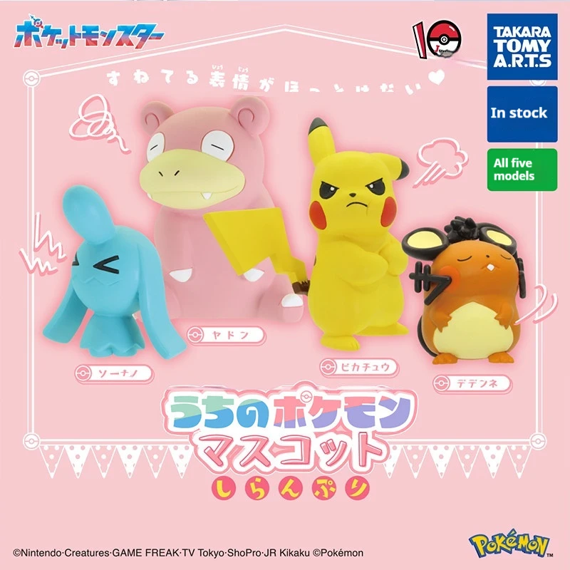Nueva Figura Coleccionable de Pokémon en Stock: Pikachu Enojado, Slowpoke, Dedenne, Wobbuffet, Adorno de Escritorio, Decoración, Regalo Coleccionable