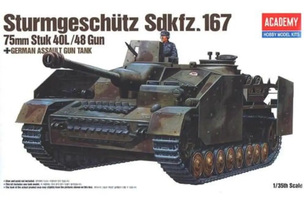 

Академия 13235 1/35 Немецкий набор моделей STURMGESCHUTZ IV