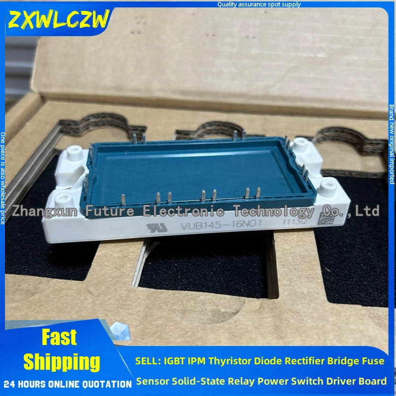 VUO121-16N01 VUO121-12N01 VUO160-16NO1 VUO160-12NO1 VUB116-16NO1 VUB116-16NOXT IGBT MODULE VUB145-16NO1 VUB145-16NOXT