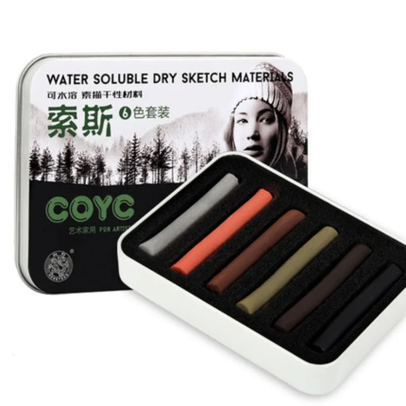 

6-color Artist Charcoal Strips Exquisite Tin Box Packaging Sketch Water-soluble Non-cutting Professional Painting Materials