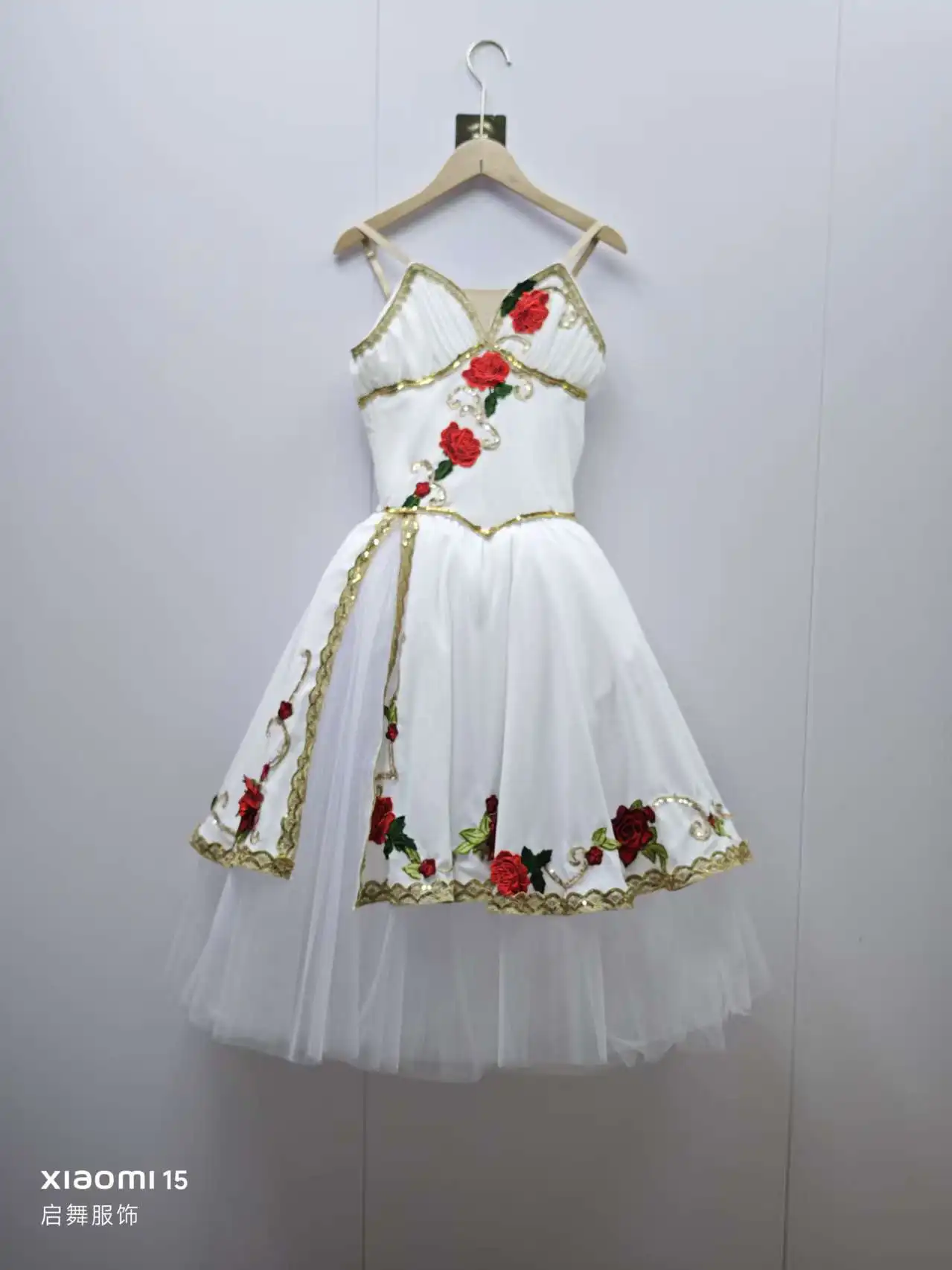 2025 New Flower God's awakening role variation, children's ballet dress, adult and adolescent costume