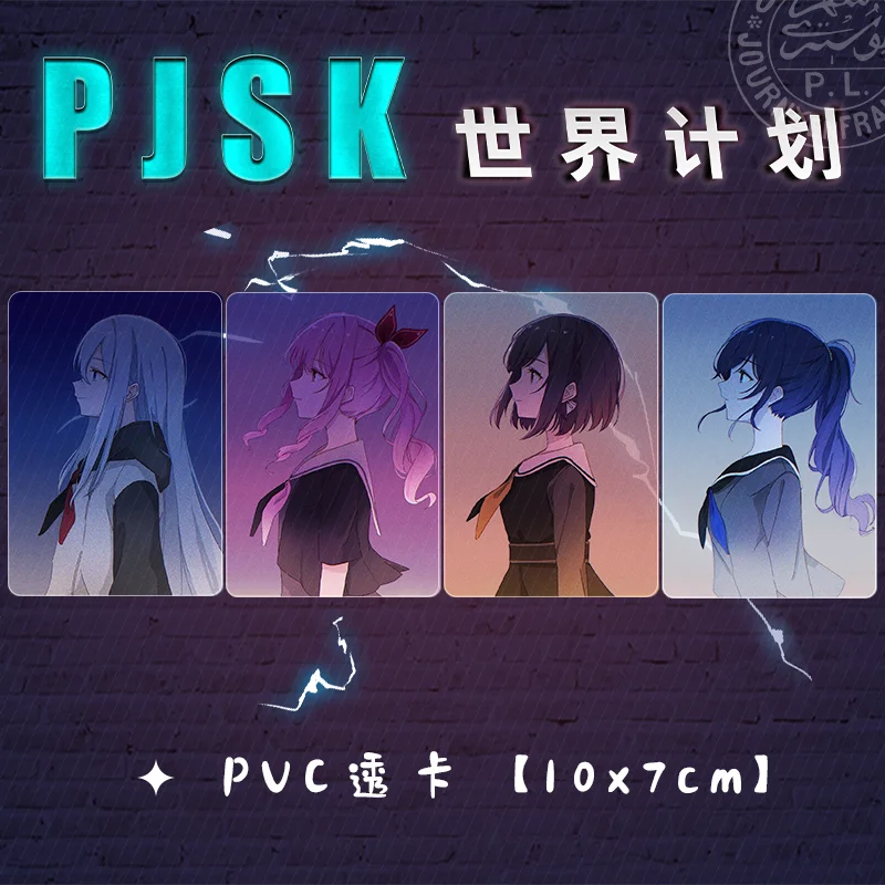 4 unids/pack figuras de Anime proyecto de tarjetas Sekai Yoisaki Kanade Akiyama Mizuki Shinonome Ena tarjetas de PVC para Fans Cosplay regalo de cumpleaños