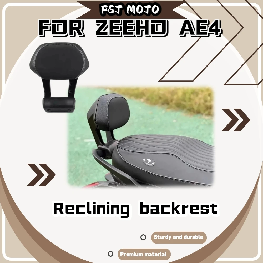 For ZEEHO AE4 Integrated Aluminum Rear Back Support Thick Cushion Effectively Protect The Spine Of Rear Seat Passengers