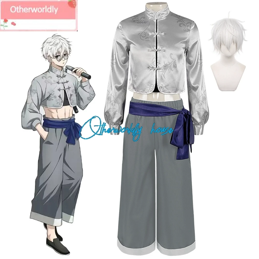 Anime BLUE LOCK Nagi Seishiro Cosplay Costume Chinese Style Kung Fu Uniform Halloween Role Play Top Pants Men Wig Full Suit