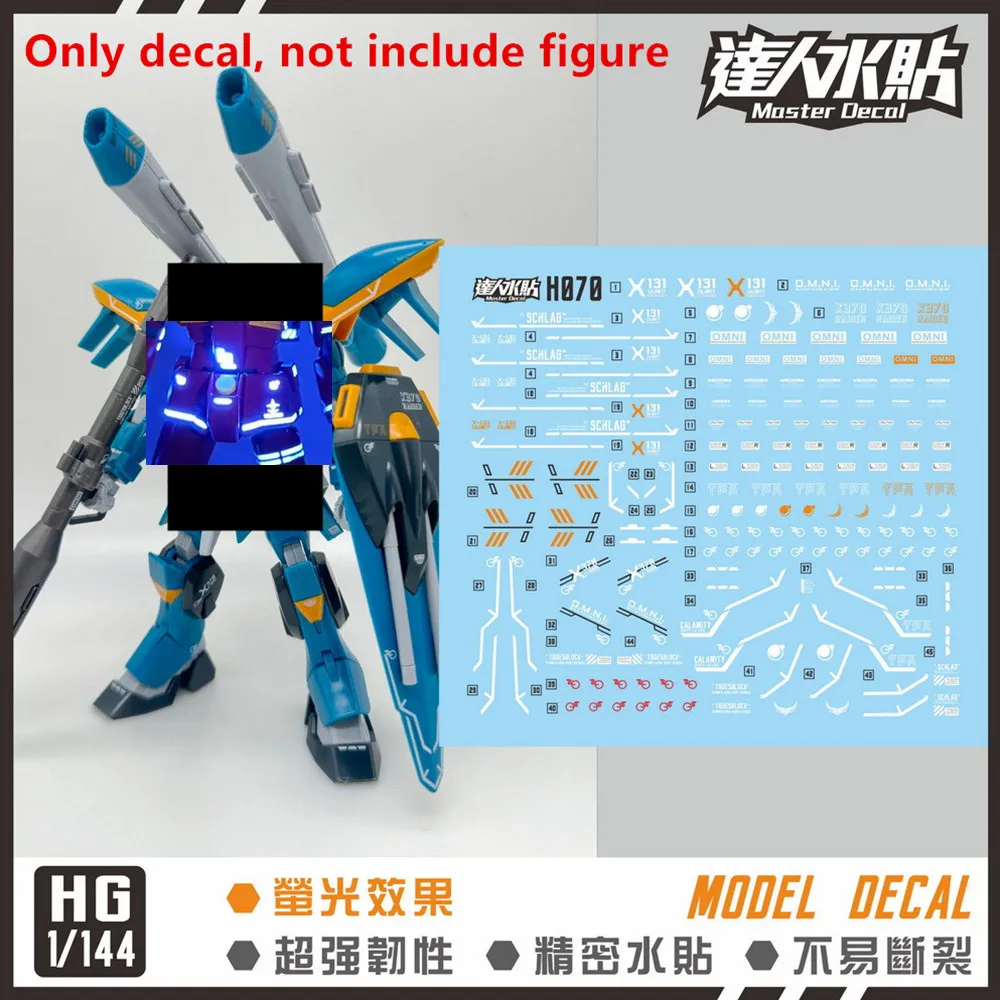 D.L high quality fluorescent Decal water paste For HG RG 1/144 GAT-X131 Calamity DL313